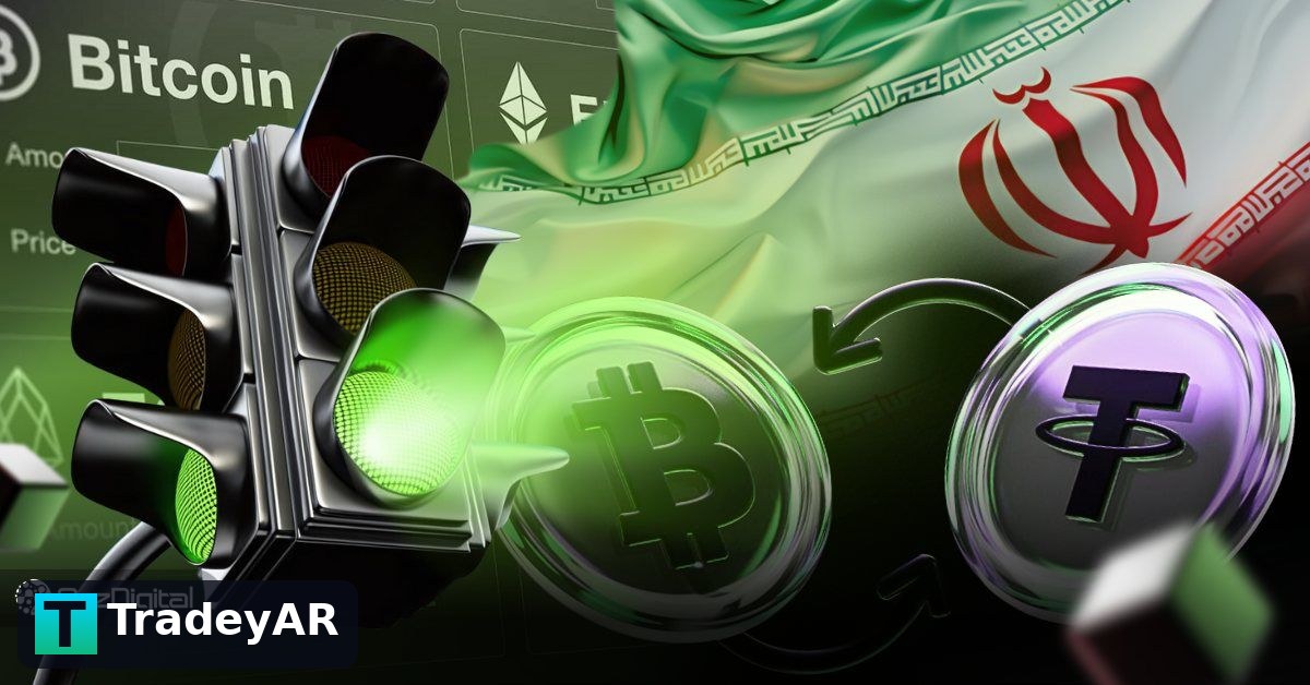 بهترین صرافی خارجی بدون تحریم را بشناسید؛ آپدیت ۲۰۲۶