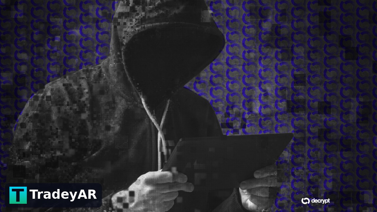 سقوط ۳۷ درصدی ONE هارمونی پس از ضرب ۴ میلیارد توکن توسط هکر