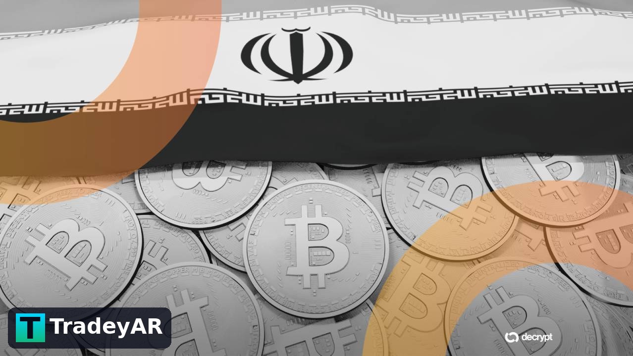 وزارت خزانه‌داری آمریکا شرکت‌های ایرانی دریافت‌کننده بیت‌کوین در ازای عبور از تنگه هرمز را تحریم کرد
